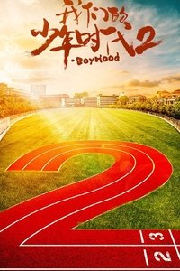 Season 2 Poster