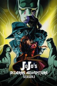 Season 2 Poster