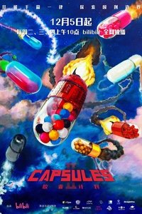 Season 2 Poster