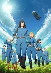 Season 1 Poster