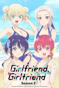 Season 2 Poster