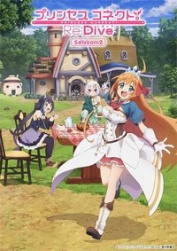Season 2 Poster