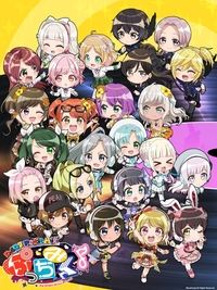 Season 1 Poster