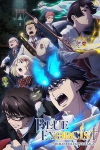 -Shimane Illuminati Saga- Poster