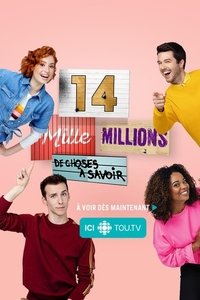 Season 1 Poster