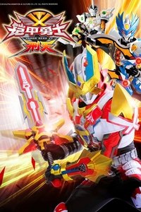 Season 2 Poster