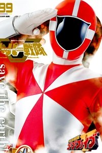 Season 1 Poster