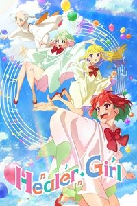 Season 1 Poster