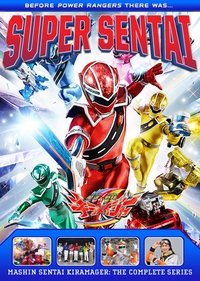 Season 1 Poster