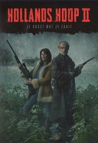 Season 2 Poster