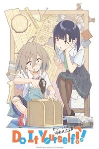 Season 1 Poster