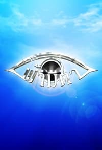 Fah Mee Ta 2021 Poster