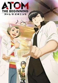 Season 1 Poster