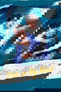 Star in My Mind Poster