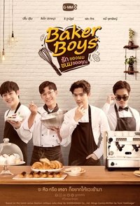 Season 1 Poster