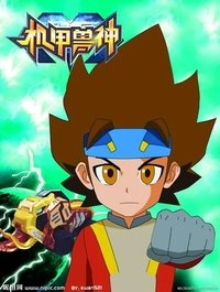 Season 1 Poster