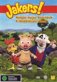 Season 1 Poster