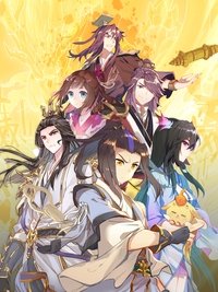 Season 2 Poster