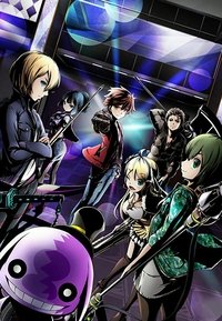 Season 1 Poster
