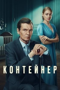 Season 3 Poster