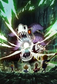 Season 1 Poster