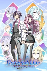Season 1 Poster