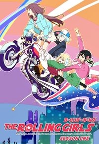 Season 1 Poster