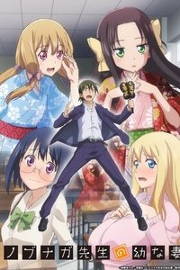 Season 1 Poster