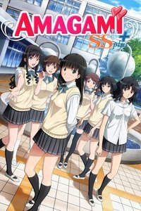 Season 2 Poster