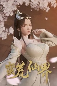 Season 1 Poster