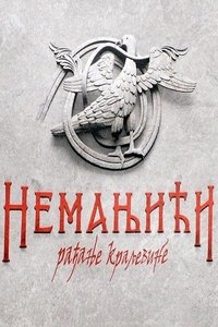 Season 1 Poster