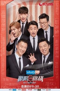 Season 4 Poster
