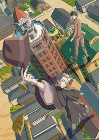 Season 1 Poster