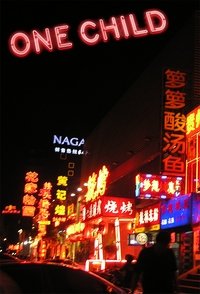 Miniseries Poster