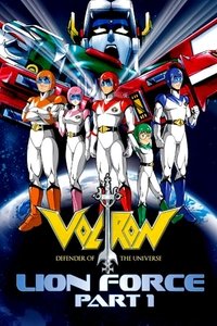 Lion Force: Part 1 Poster