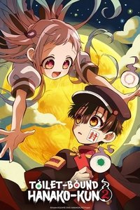 Season 2 Poster