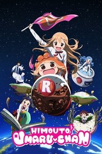 Himouto! Umaru-chan R Poster