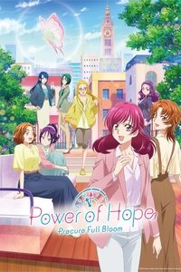 Season 1 Poster