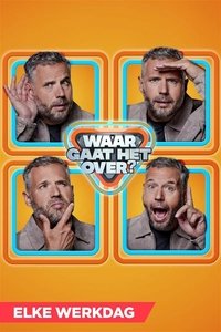 Season 1 Poster