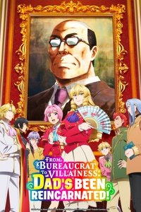Season 1 Poster