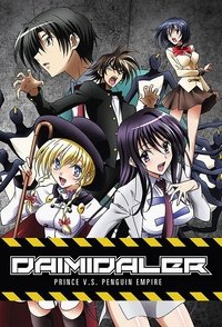 Season 1 Poster