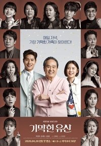 Season 1 Poster