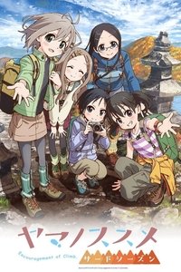Season 3 Poster