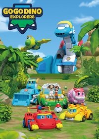 Season 2: GoGo Dino Poster