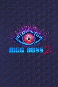 Season 2 Poster