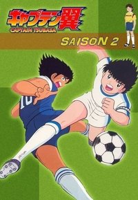 Season 2 Poster