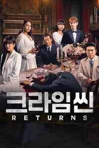 Returns Poster