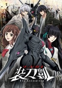 Season 2 Poster