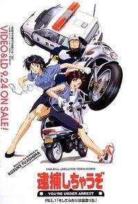Season 1 Poster