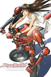 Season 1 Poster